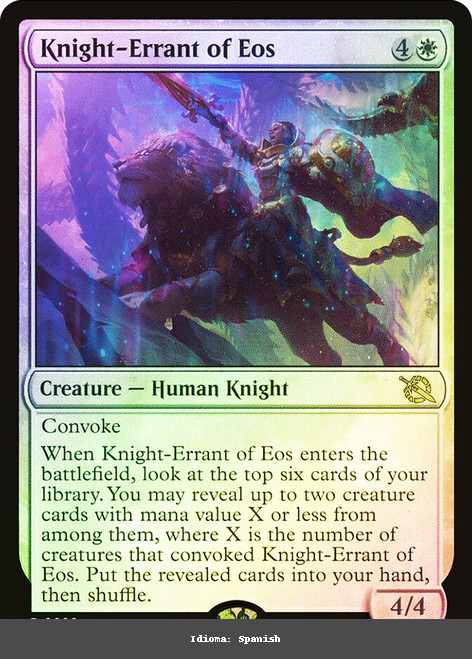 Knight-Errant of Eos - Regular - Spanish