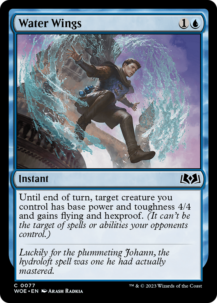 Water Wings Foil