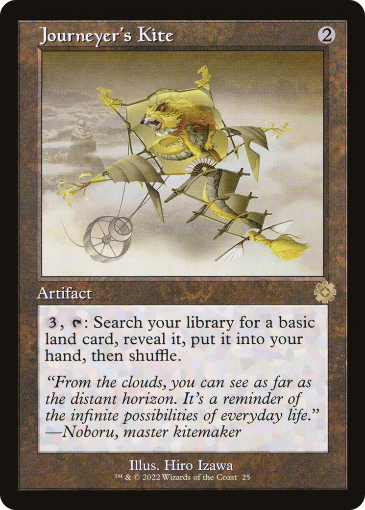 Journeyer's Kite (Retro Frame)