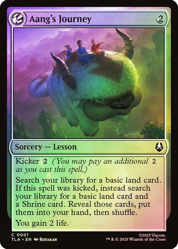 Aang's Journey Foil