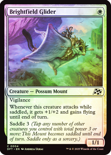 Brightfield Glider Foil