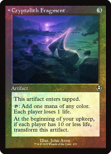 Cryptolith Fragment // Aurora of Emrakul (Retro Frame) Foil