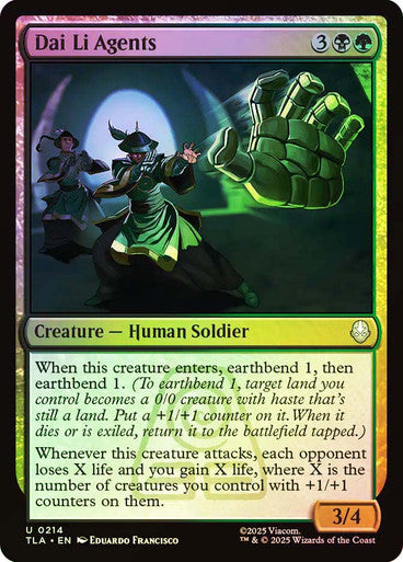 Dai Li Agents Foil