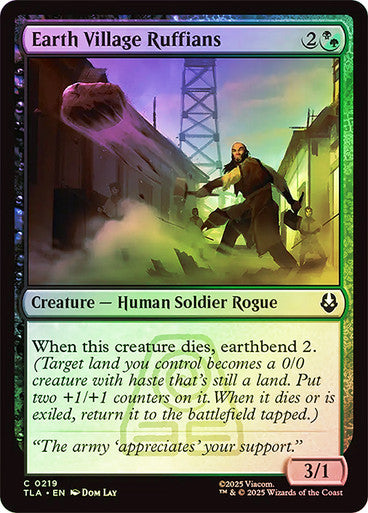 Earth Village Ruffians Foil