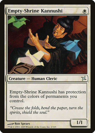 Empty-Shrine Kannushi (Spanish)