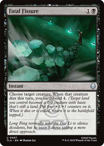 Fatal Fissure
