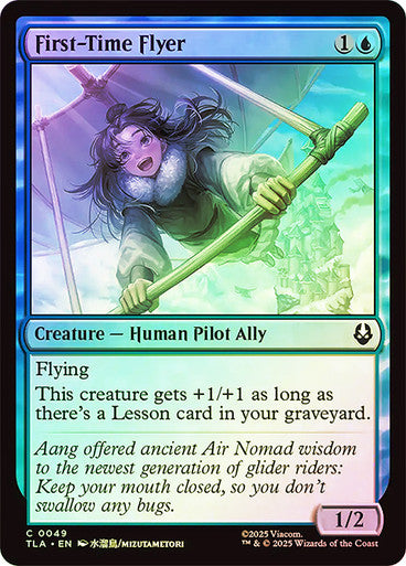 First-Time Flyer Foil