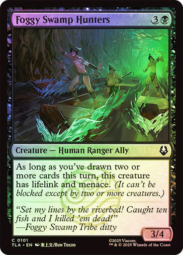 Foggy Swamp Hunters Foil