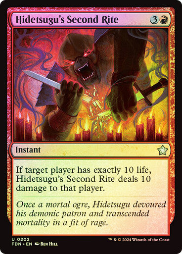 Hidetsugu's Second Rite Foil