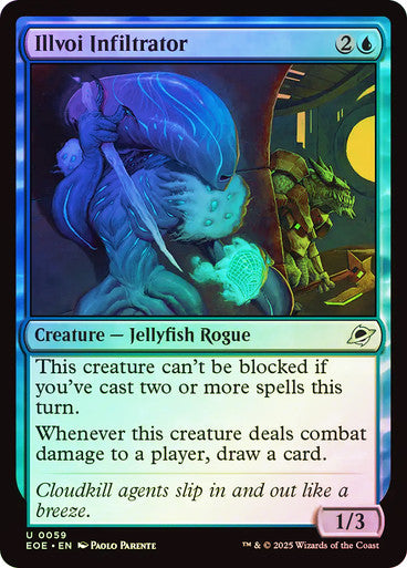 Illvoi Infiltrator Foil