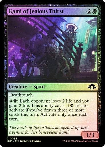 Kami of Jealous Thirst Foil