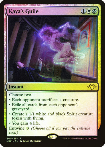 Kaya's Guile Foil