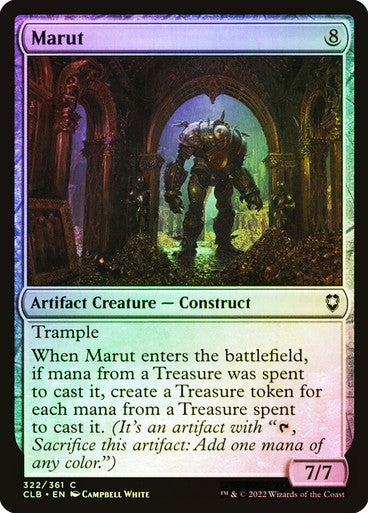 Marut Foil