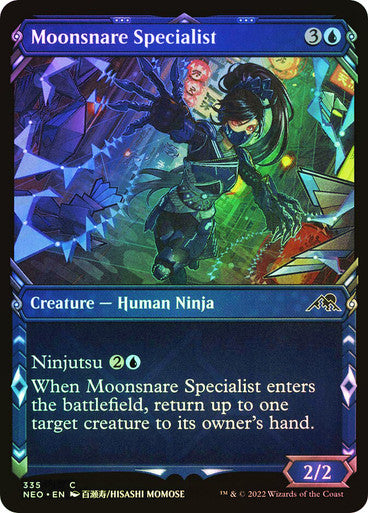Moonsnare Specialist (Showcase) Foil