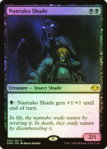 Nantuko Shade Foil