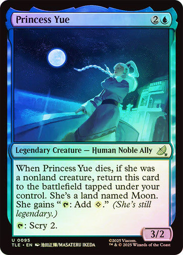 Princess Yue Foil