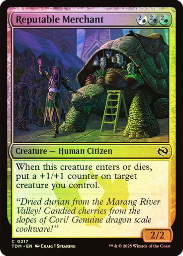 Reputable Merchant Foil