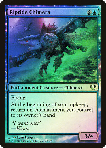 Riptide Chimera Foil