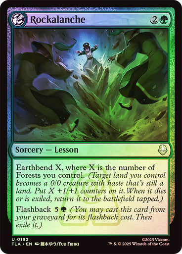 Rockalanche Foil