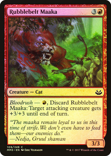 Rubblebelt Maaka Foil