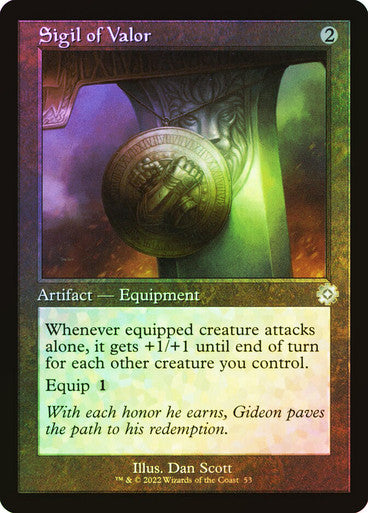Sigil of Valor (Retro Frame) Foil