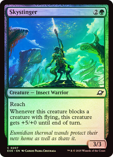 Skystinger Foil