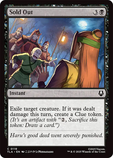 Sold Out (Spanish)