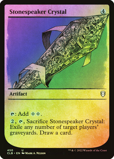 Stonespeaker Crystal (Showcase) Foil
