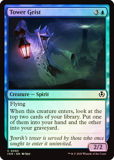 Tower Geist Foil