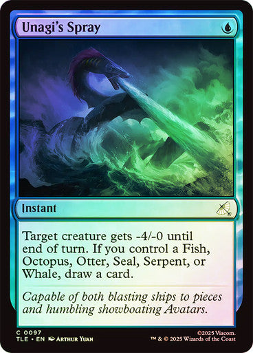 Unagi's Spray Foil
