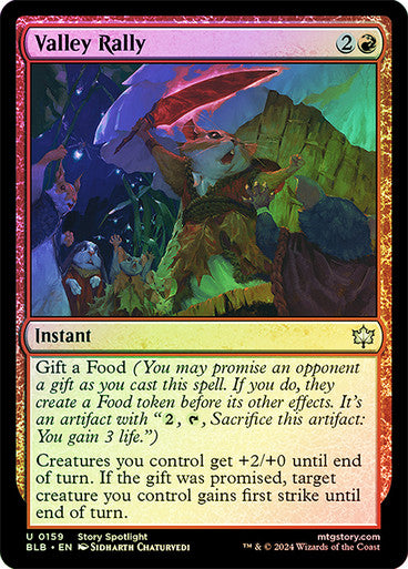 Valley Rally Foil