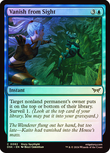 Vanish from Sight Foil