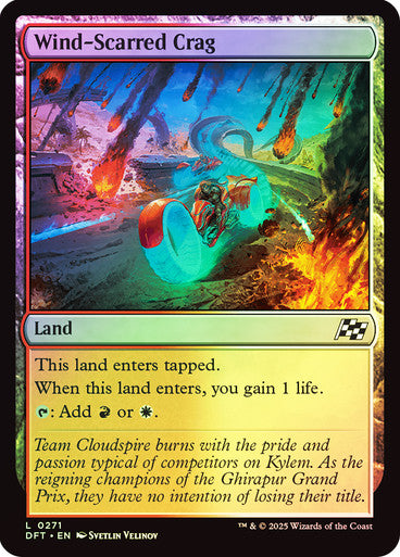 Wind-Scarred Crag Foil