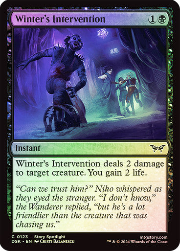 Winter's Intervention Foil