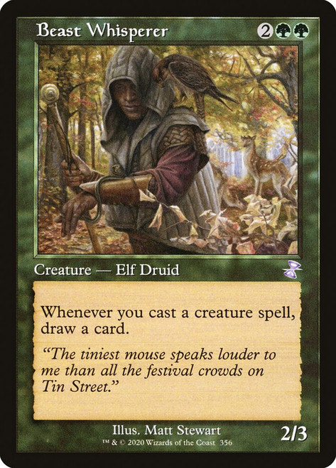 Beast Whisperer - (Retro Frame)
