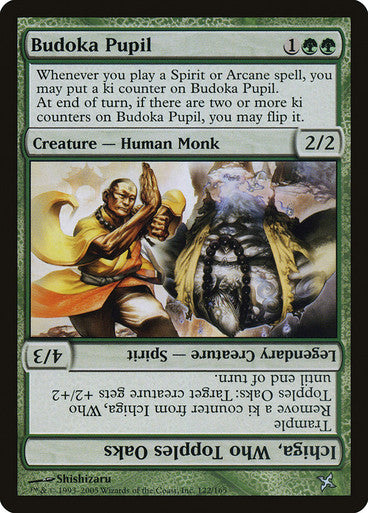 Budoka Pupil // Ichiga, Who Topples Oaks (Spanish)