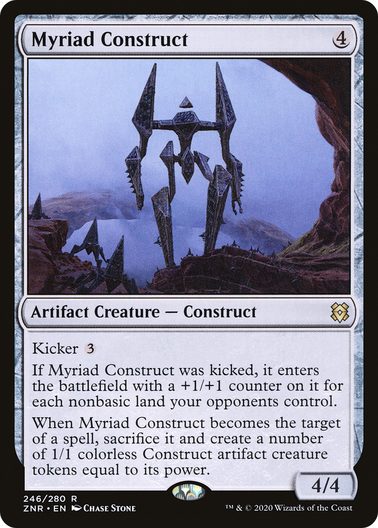 Myriad Construct Foil