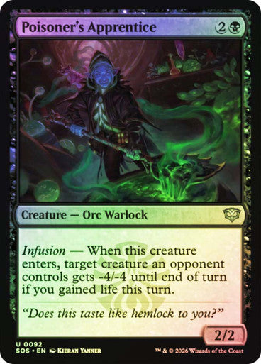 Dissection Practice Foil