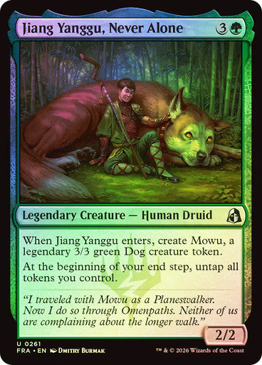 Jiang Yanggu, Never Alone Foil