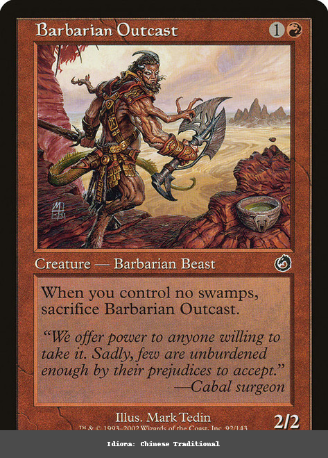 Barbarian Outcast - Regular - Chinese Traditional