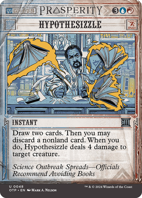 Hypothesizzle - Borderless