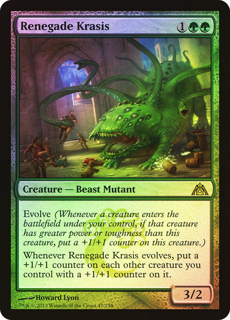 Renegade Krasis - Regular