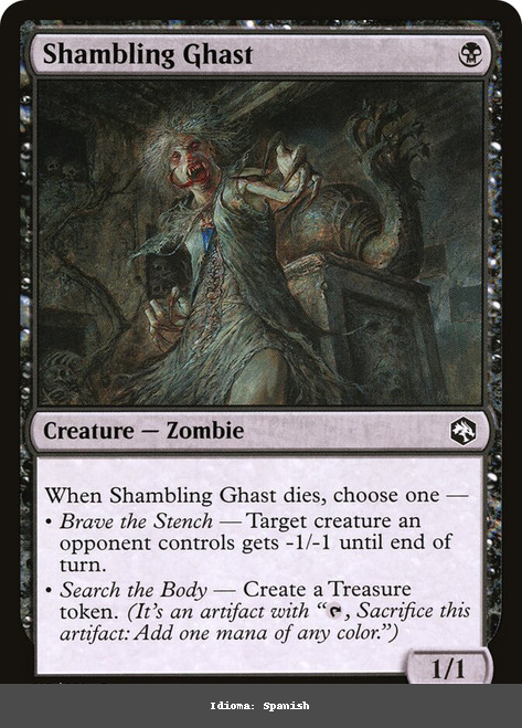 Shambling Ghast - Spanish - Spanish