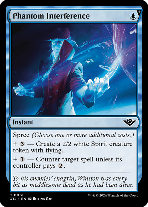 Phantom Interference - Regular