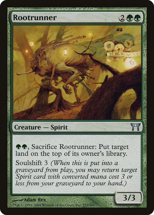 Rootrunner Foil