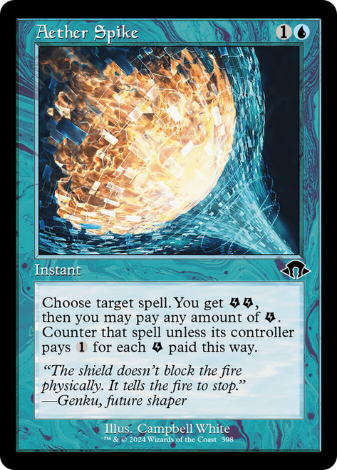 Aether Spike - (Retro Frame)