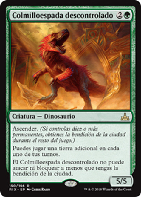 Wayward Swordtooth - Regular - Spanish