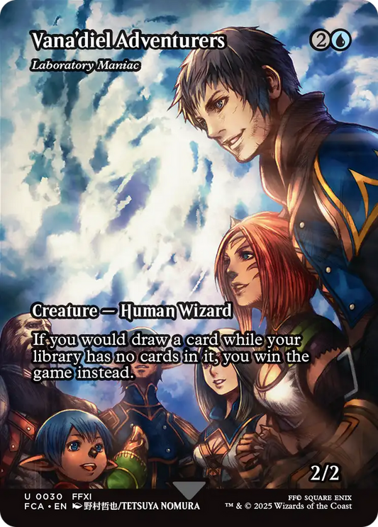 Laboratory Maniac (Vana'diel Adventurers)