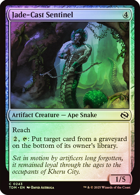 Jade-Cast Sentinel - Regular