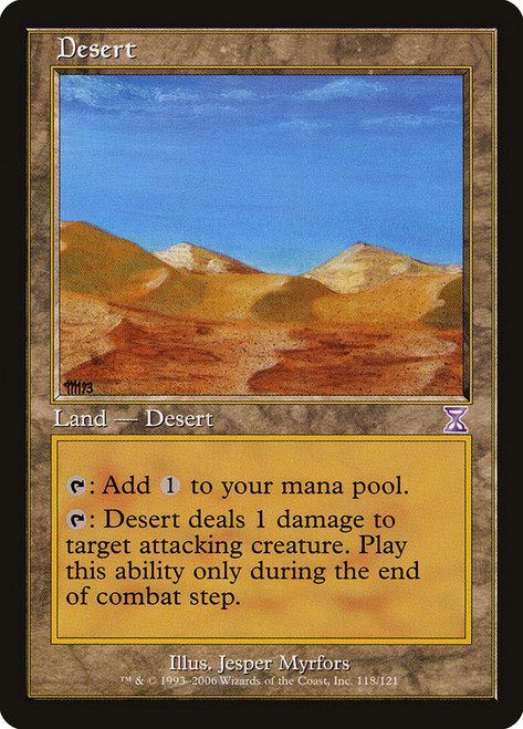 Desert - Regular